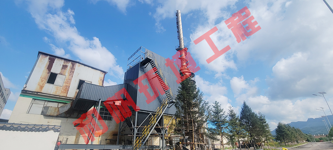 20250826_084747 .jpg